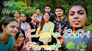 Siliguri choto fapri #vlog no.4 #fun with friends @vloge248