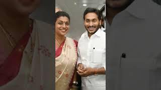 #rojaselvamani #aptourismminister #ministerroja #ysjaganmohanreddy #jagan