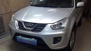 Chery Tiggo замена бампера, правка лонжеронов. the light repair