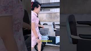 Mobility vehicle for the elderly and disabled #Electric four-wheel vehicle #Mobility for the elderly