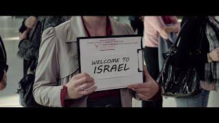 IZZY – Stream Israel | Find something special for you.