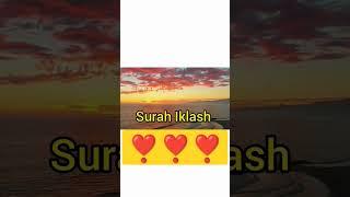 Beautiful Quran Recitation By Sheikh Abdur Rahman Al Sudais ️️️#shorts #islamic #quran