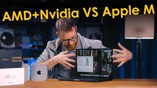 Как Apple M3 и M4 обошли AMD, Nvidia и Intel. Часть 2 тест Мини ПК + Mac