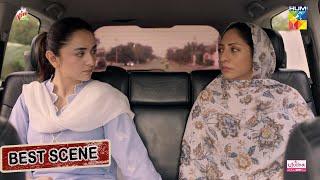 Qarz e Jaan - Episode 20 - Best Scene 01 - [ Yumna Zaidi, Usama Khan & Nameer Khan ] - HUM TV