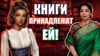 Рэйтан Вайш - БОЖЕСТВО! Но какое? ТЕОРИИ по новелле Кали: Зов тьмы. Клуб романтики