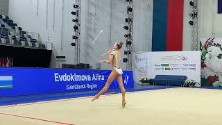 Alina Evdokimova Clubs Russian Cup Final 2023