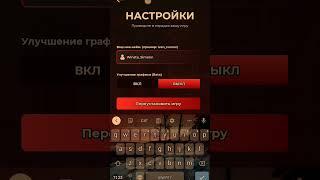 Как стать богатым Скачайте суровая Россия и посмотри видео