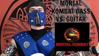 Mortal Kombat Bass Vs. Guitar Fight