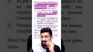 UPSC PYQ GeoScientist 2025 through Trick & Elimination #iasaspirants #iasprelims