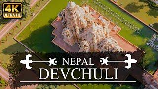 Devchuli Nepal Drone View: A Spectacular Aerial View of the Beautiful City (Devchuli)