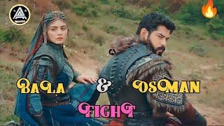 osman and Bala fight scenes | mongol ️attack on osman and bala | bala beautiful looking 