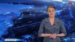 "Мәдәни тормыш" сәхифәсе