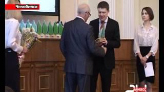 Награждение победителей "Меняющие Мир" - ГРЦ.flv