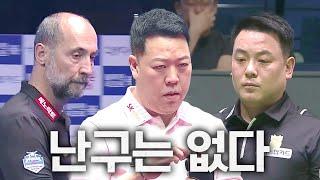 이걸 풀어낸다... 해설진도 놀란 순간들 BEST 난구풀이 | PBA팀리그 | 명장면