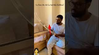 history of zulfiqar zulfiqar talwar hazrat ali ki talwar Zulfiqar sword