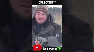 Сколько там щуки! Сработка за сработкой! ЗИмняя рыбалка