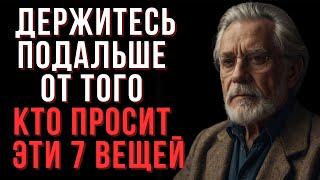 Почему вы истощены? 7 вещей, которые незаметно крадут вашу энергию | Мудрые мысли