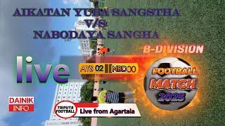 live! AIKATAN YUBA SANGSTHA (vs) NABODAYA SANGHA#football #footballskillschallenge