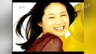 심은하 은퇴전마지막 화장품 cf 칼리 2001년