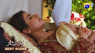 Jaan Nisar Episode 19 | Danish Taimoor - Hiba Bukhari - Haroon Shahid | Best Scene 04