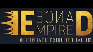 Рыбинская Руслана