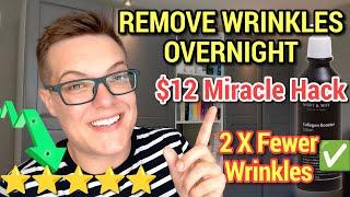 Overnight Wrinkle Eraser - REMOVE WRINKLES FAST