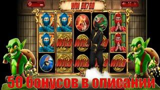 Заносы недели в казино 2020 по большим ставкам / Мега заносы казино / МАРТ / slot