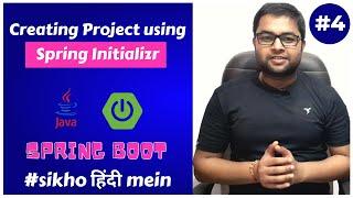 Creating Spring Boot Project using spring initializr | Best way to create spring boot project