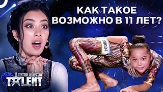 Гимнастический талант Жансулу ошеломляет жюри | Central Asia Got Talent