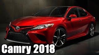 Обзор новой Toyota Camry 2018 (презентация 2017)