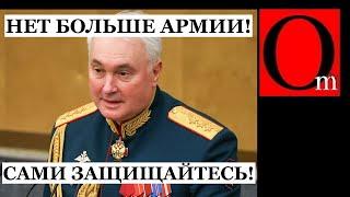 Куда делась "вторая армия" мира. Почему на ее месте масса уголовников и мобиков?