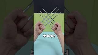 울버린 발톱 장난감 #리뷰