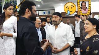 Hero Rajasekhar Met Prabhas With His Family | Jeevitha | Krishnam Raju garu Home | Shivani