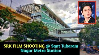 Pune Metro Vlog 124 - Shah Rukh Khan Film Shooting @ Sant Tukaram Nagar Metro Station