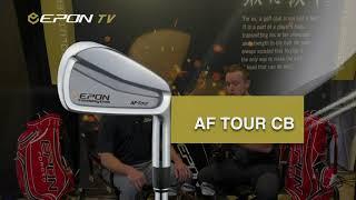 EPON TV - Part 1: Colby Huffman Fitting