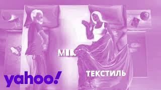 В Епіцентрі є все! In YahooChorded