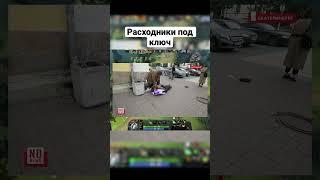 Теперь нужен грамотный менеджмент) #shorts #dota2 #dota #dota2gameplay #дота2 #дота