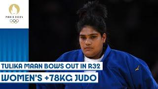 India's Tulika Maan bows out in the round of 32 | Judo Women +78 kg | Paris 2024 Highlights