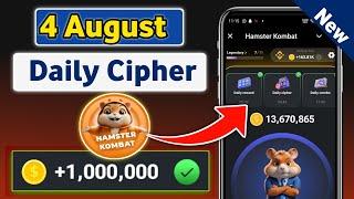 Hamster Kombat Daily Cipher 4 August Cipher code | today 4 august daily cipher code