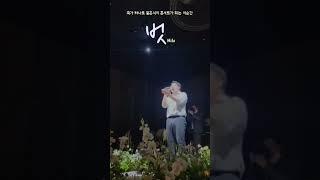 환호성이 가득했던 역대급 가창력!! 벗(닐로) #띵곡 #cover