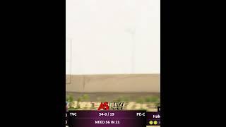 Ubaid Power  #cricket #live #cricketlover #cricketteam #asliveuae #cricketclub #cricketassociation