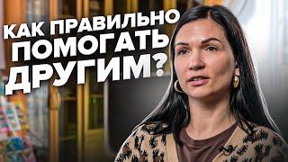 Благотворительный фонд. Почему не нужно дарить подарки детским домам? Как выбрать, кому помогать?