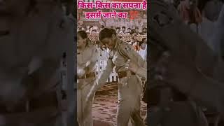 #Police ka dance #army #lover #daroga #dance #youtubeshorts #viralvideo