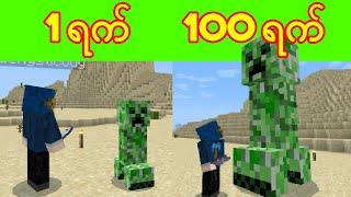 ရက် 20 Minecraft ထဲမှာ အသက်ရှင်ခဲ့တယ်