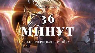 КАК ИГРАЕТ БУДУЩИЙ ТОП 1 МИРА НАТАН | Гайд на  Натана | Мобайл легенд | Mobile legends