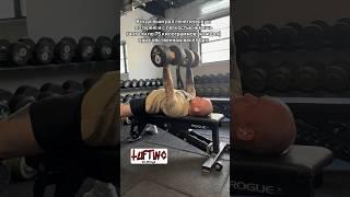 #первыйлифтерский #1lifting #пауэрлифтинг #shorts