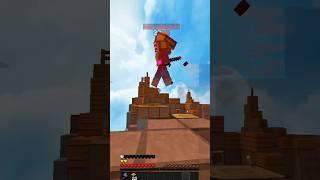Bro Didn’t Get To Play  Hypixel Skywars