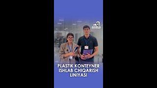 AKELA GROUP Plastik konteyner ishlab chiqarish liniyasi     #newvideo #tashkent #newshorts