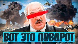 Лукашенко ВЛАСТЬ не отдаст / В Беларуси готовят пленных / Народные Новости