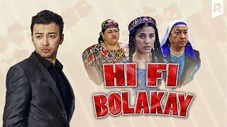 Hi-Fi bolakay (o'zbek film) | Хай-фай болакай (узбекфильм)